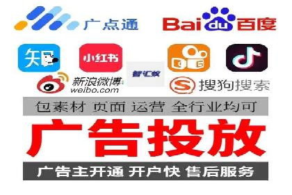 百度SEM推广实战技巧，看这个品牌如何脱颖而出
